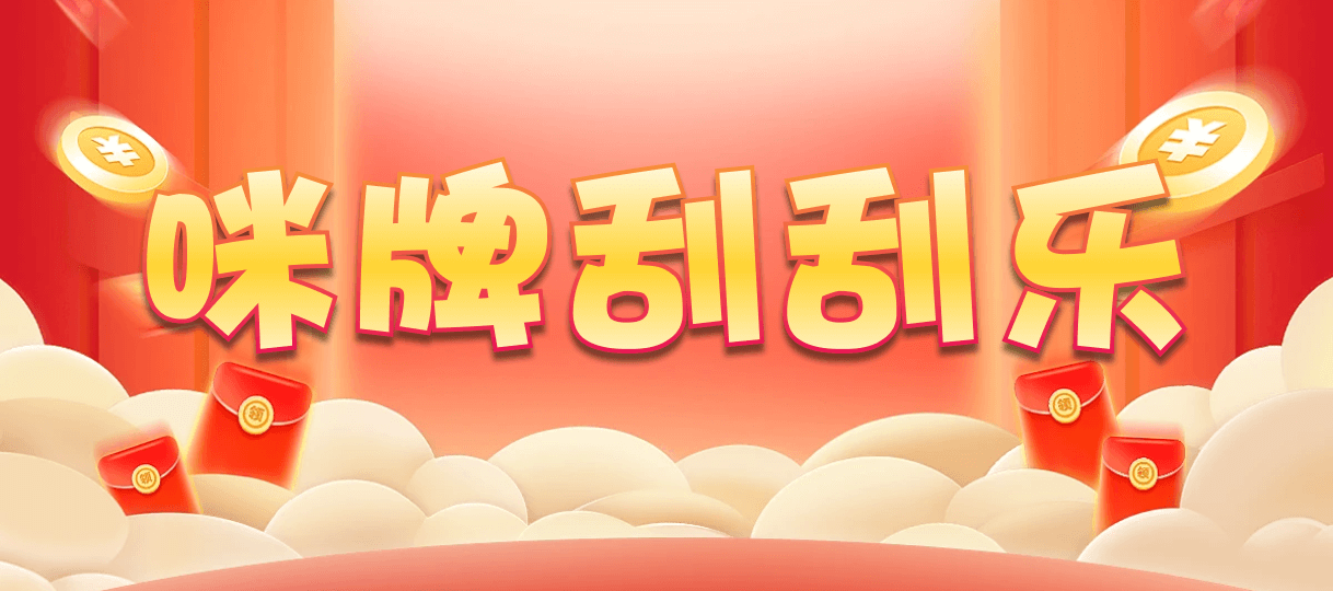 加拿大28,大小,战狼算法,加拿大28,加拿大28预测,加拿大预测28在线预测官网,预测,加拿大在线